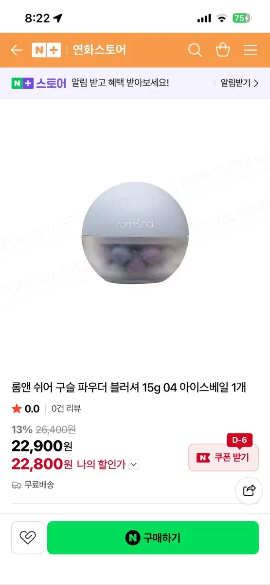 thumbnail-0